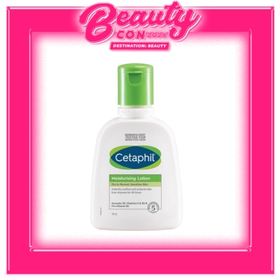 CETAPHIL Moisturizing Lotion Body and Face - 118 ML