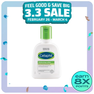 CETAPHIL Moisturizing Lotion Body and Face - 118 ML