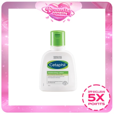 CETAPHIL - Moisturizing Lotion Body and Face - 118 ML