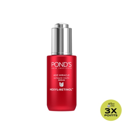 PONDS PONDS Age Miracle Ultimate Youth Day Serum 30g