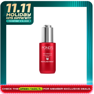 PONDS PONDS Age Miracle Ultimate Youth Day Serum 30g image