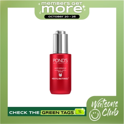 PONDS PONDS Age Miracle Ultimate Youth Day Serum 30g image