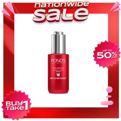 PONDS PONDS Age Miracle Ultimate Youth Day Serum 30g
