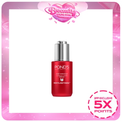 PONDS - PONDS Age Miracle Ultimate Youth Day Serum 30g