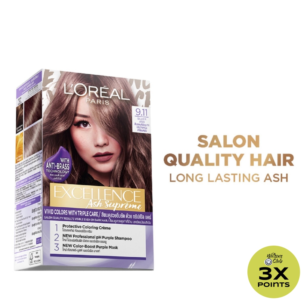 LOREAL Excellence Ash Supreme Hair Color - 9.11 Silver Ash with Anti Brass Purple Shampoo