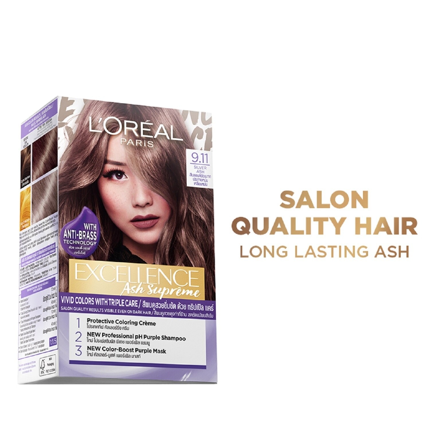 Excellence Ash Supreme Hair Color - 9.11 Silver Ash with Anti Brass Purple Shampoo