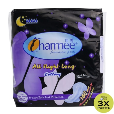 CHARMEE Feminine Pads All Night Long Cottony with Wings 10 pads