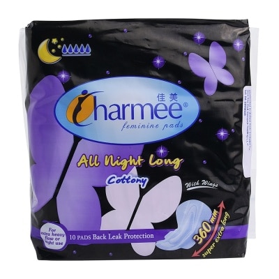 CHARMEE Feminine Pads All Night Long Cottony with Wings 10 pads