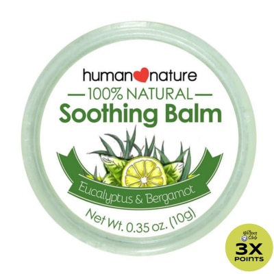 HUMAN NATURE Soothing Balm 10g