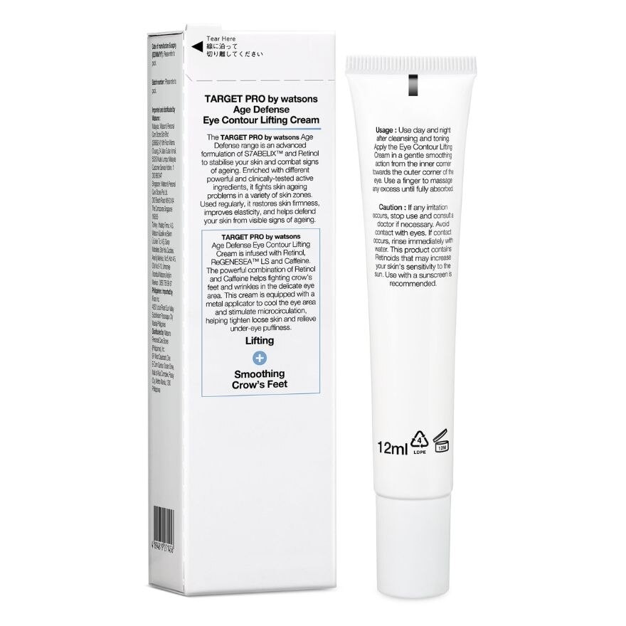 TARGET PRO Age Defense Eye Contour Cream 12ml