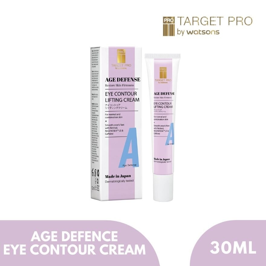 TARGET PRO Age Defense Eye Contour Cream 12ml