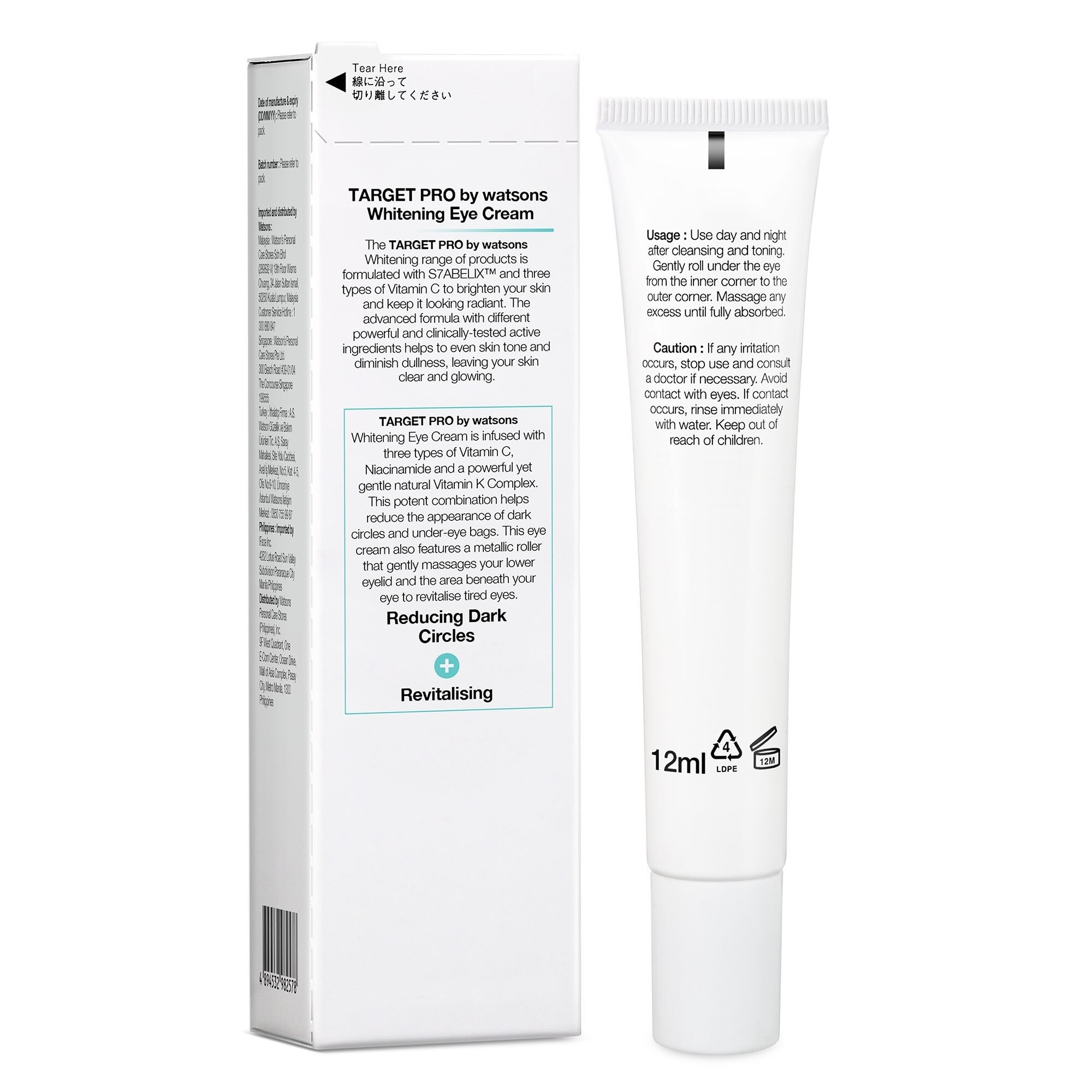 Age Defense Eye Contour Cream 12mL