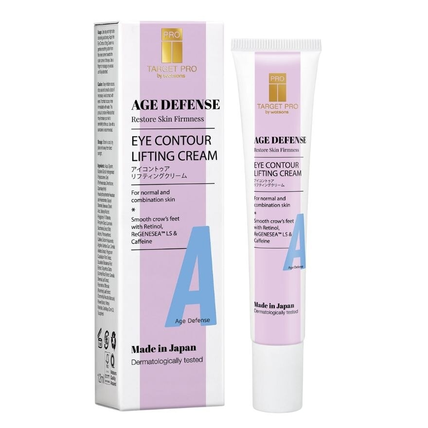 TARGET PRO Age Defense Eye Contour Cream 12ml