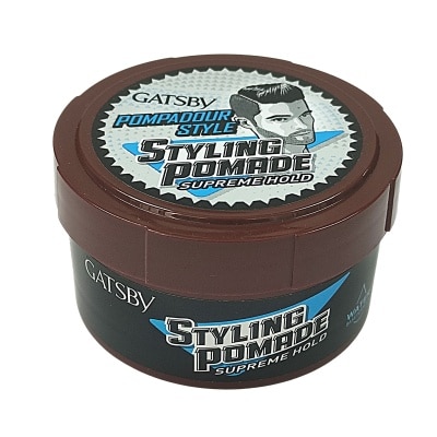 GATSBY Pomade Supreme Hold 75g