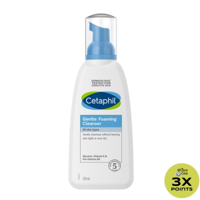 CETAPHIL Gentle Foaming Cleanser - 236ML