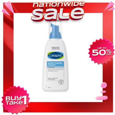 CETAPHIL Gentle Foaming Cleanser - 236ML