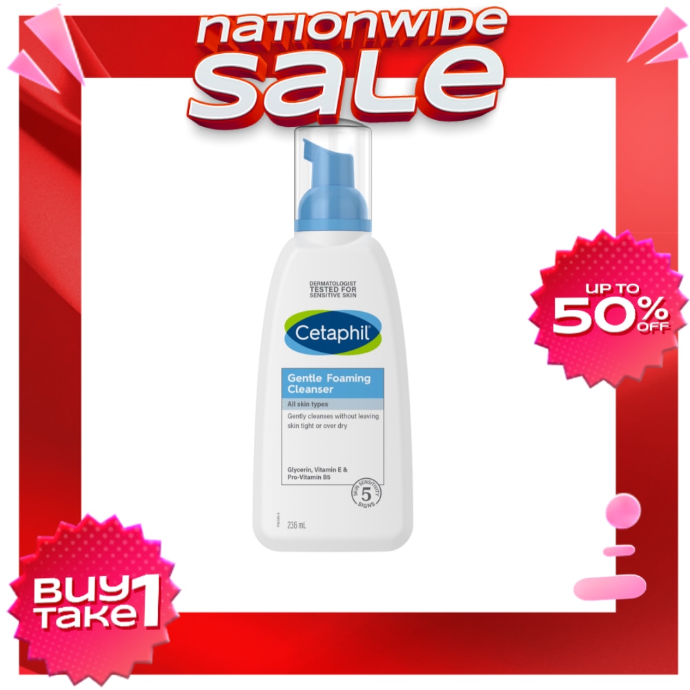 Gentle Foaming Cleanser - 236ML