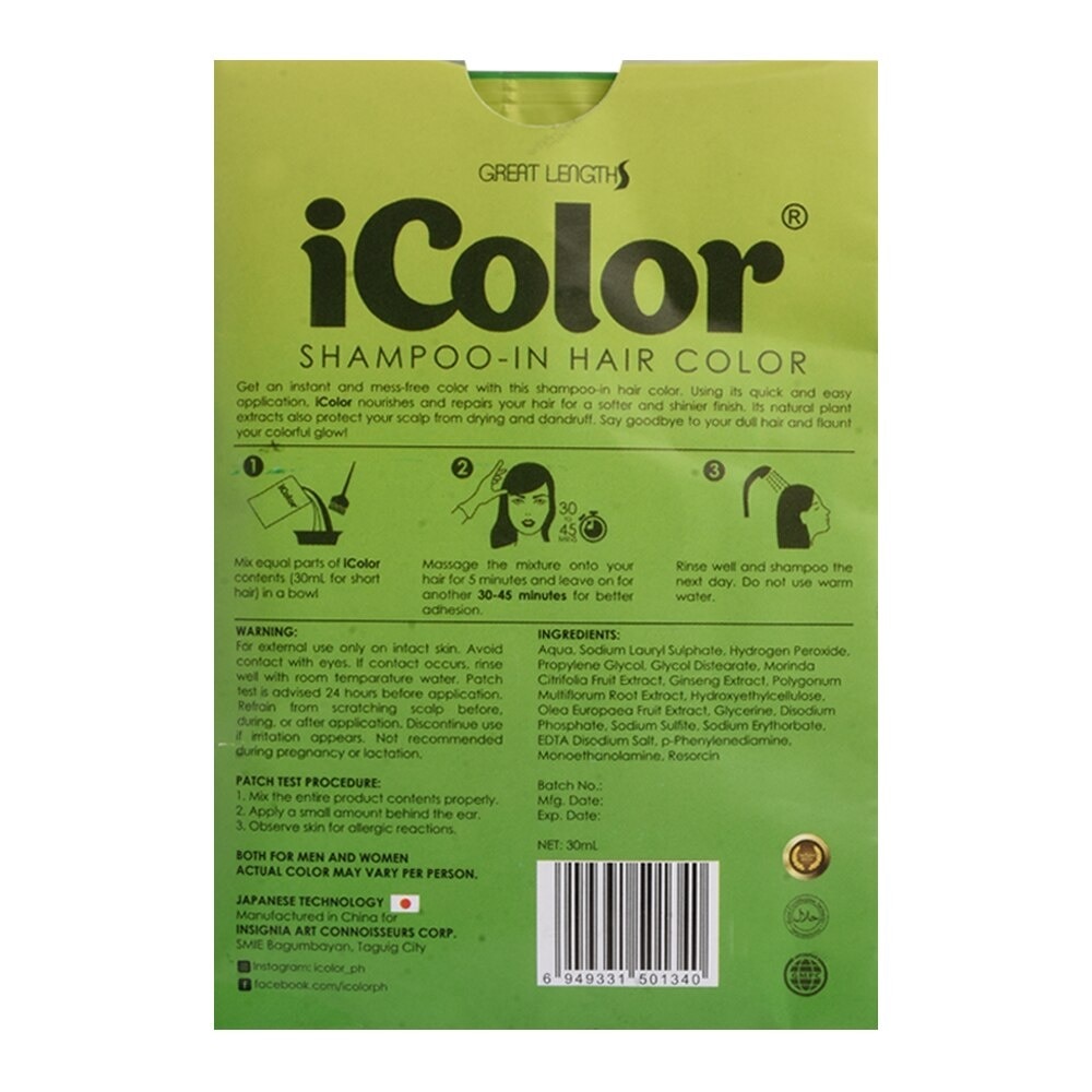 Hair Dye Shampoo - Light Brown 30ml