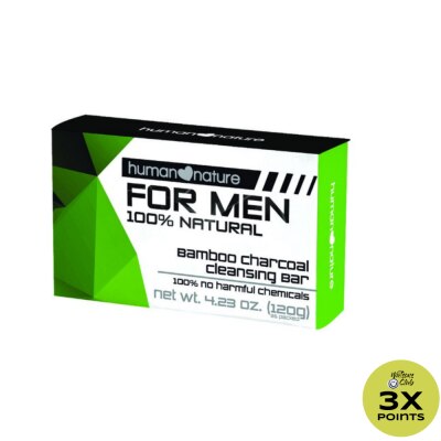 HUMAN NATURE For Men Bamboo Charcoal Cleansing Bar Soap 120g