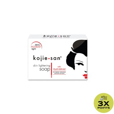 KOJIE SAN Skin Lightening Soap With Hydromoist 65G