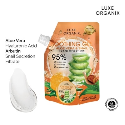 LUXE ORGANIX Luxe Organix Snail & Aloe Soothing Gel 95% 100ml Sachet