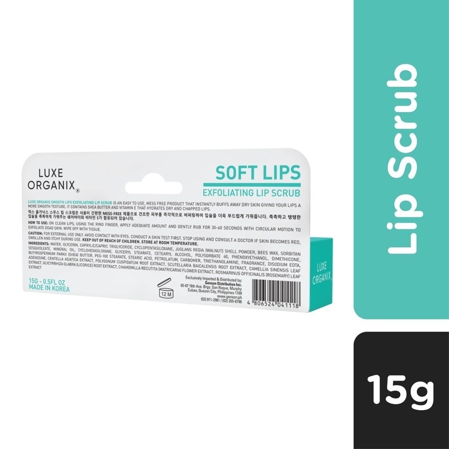 Luxe Organix Soft Lips Lip Exfoliating Scrub 15g