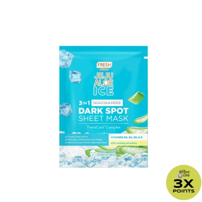FRESH Jeju Aloe Ice Facial Mask