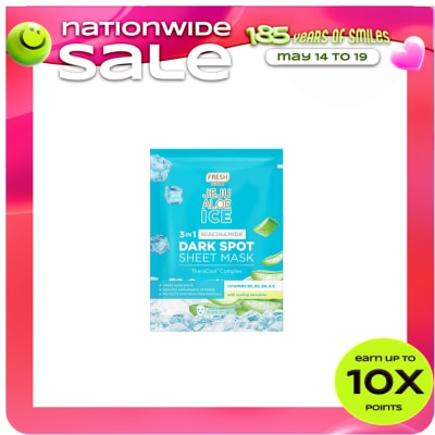 FRESH - Jeju Aloe Ice Facial Mask