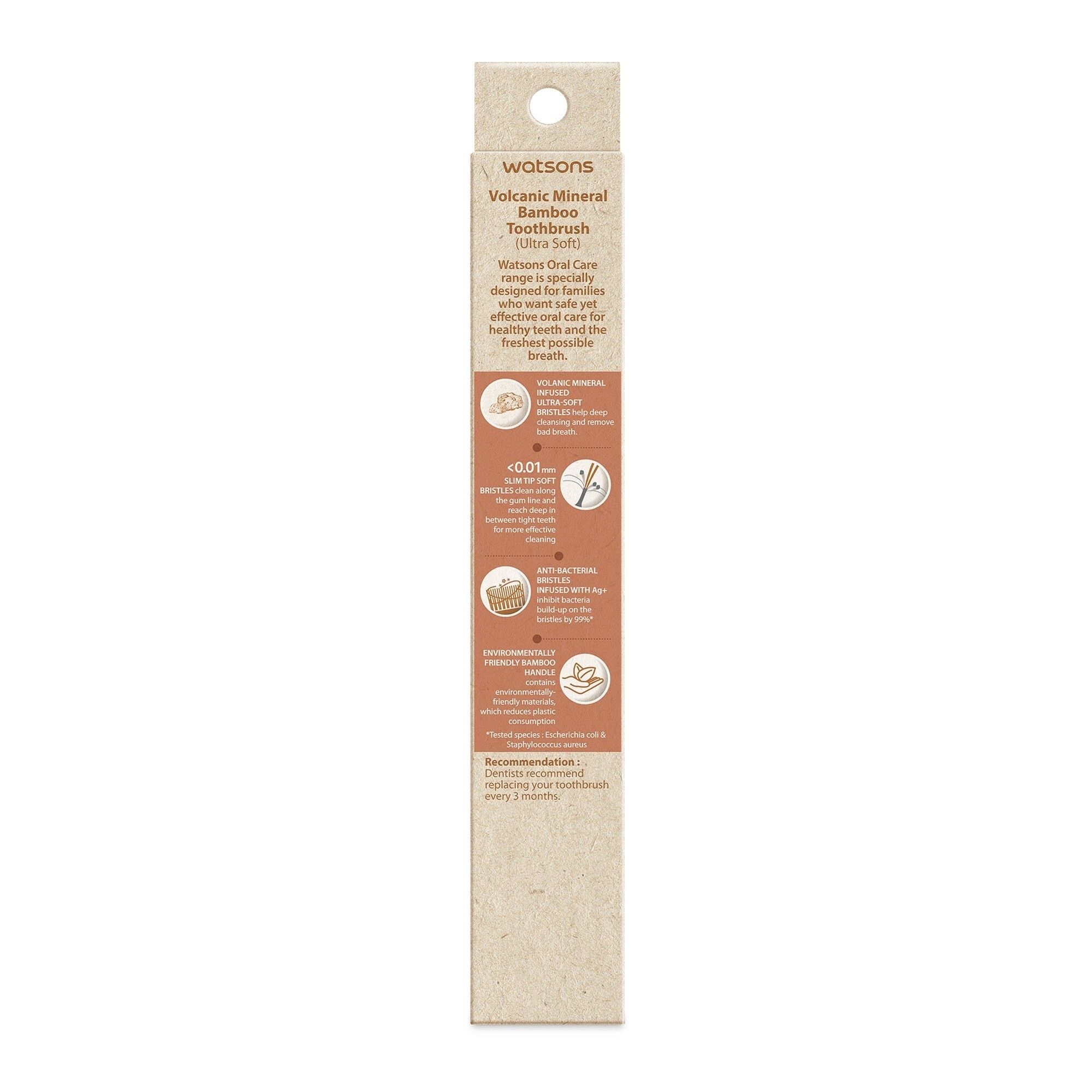 Vulcanic Mineral Bamboo Ultra Soft Toothbrush 1pc