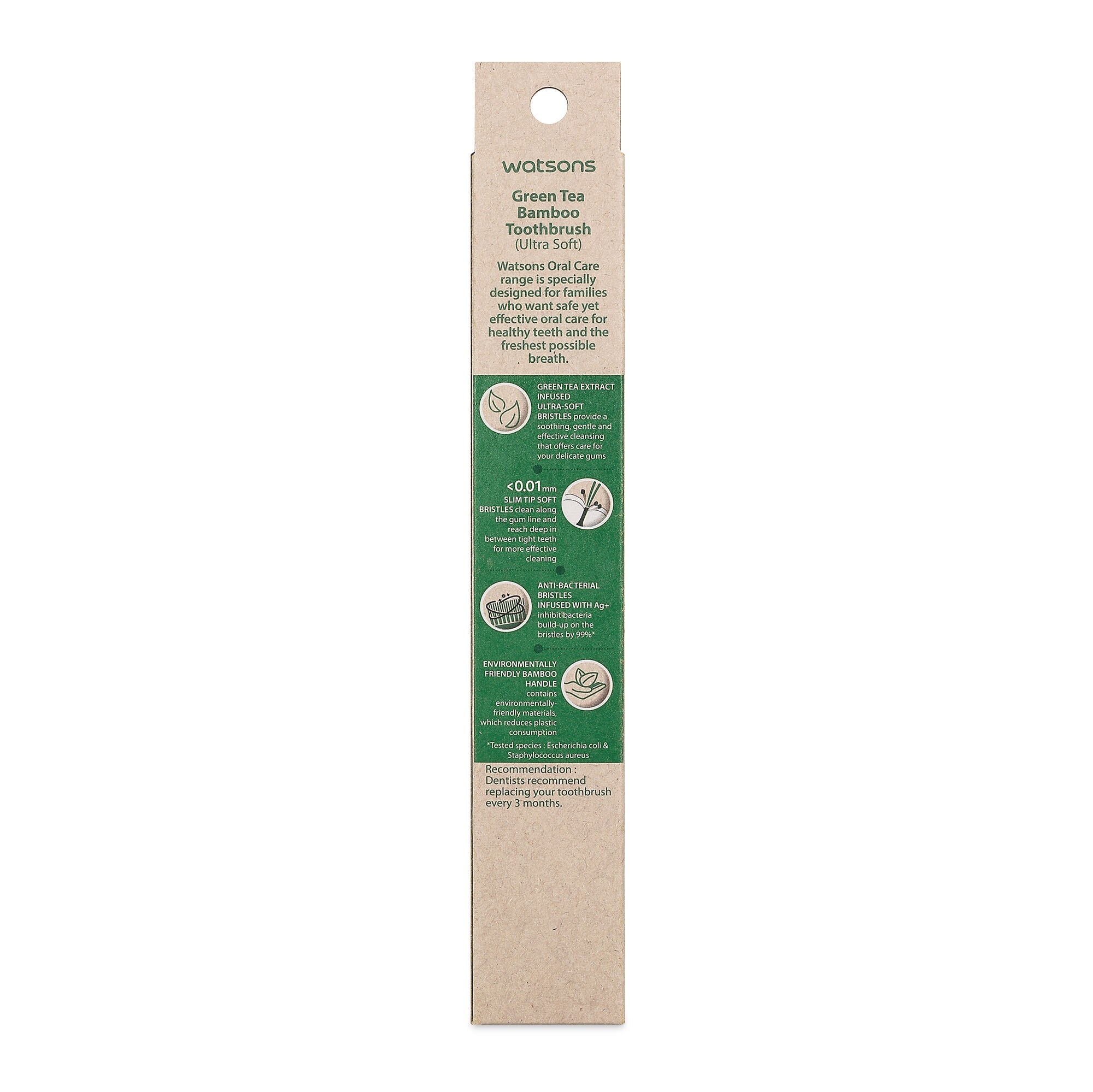 Green Tea Exctract Bamboo Ultra Soft Toothbrush 1pc