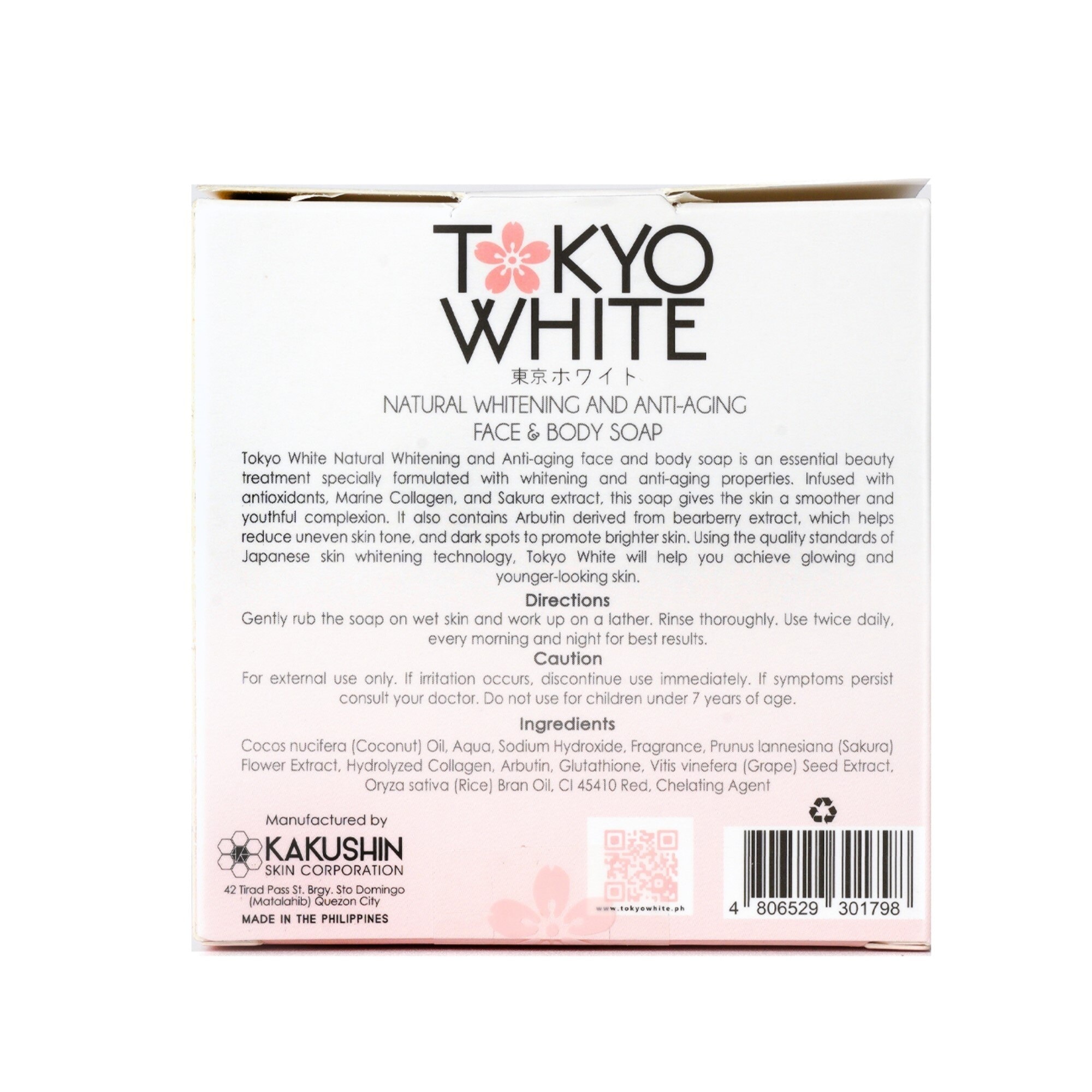 Natural Whitening and Anti-aging 100g