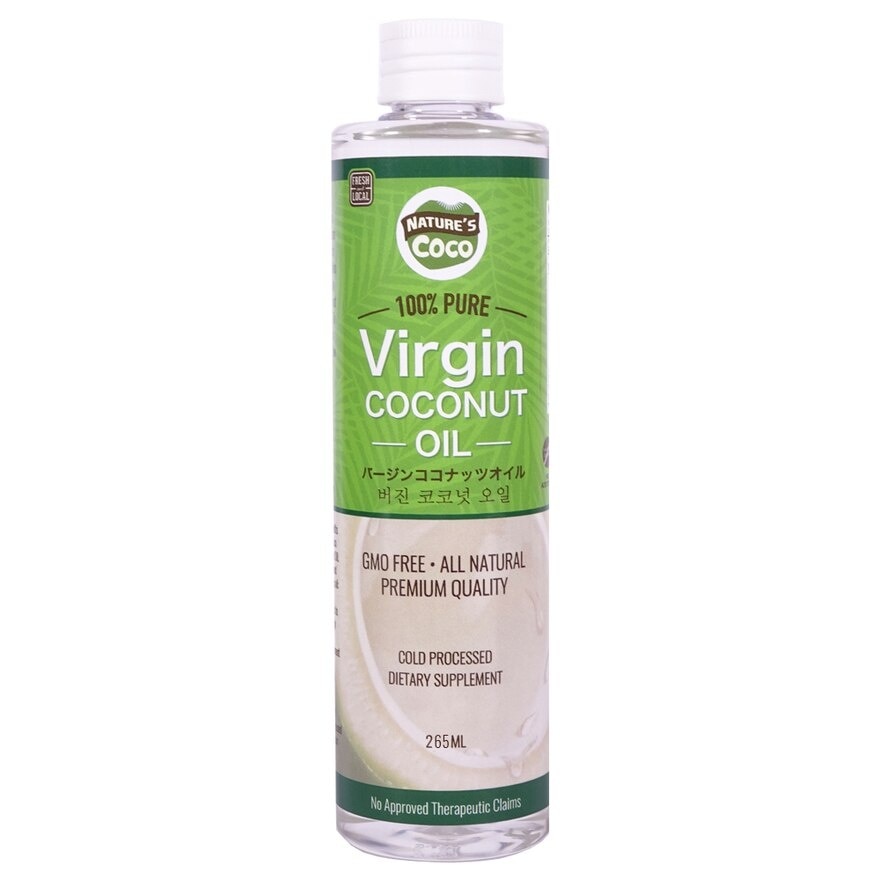 100 Pure Virgin Coconut Oil 265ml