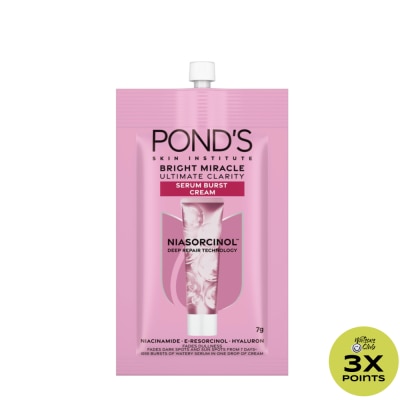 PONDS PONDS Bright Miracle Serum Burst Cream 7g