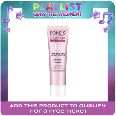 PONDS - PONDS Bright Miracle Serum Burst Cream 20g