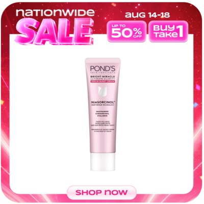 PONDS - PONDS Bright Miracle Serum Burst Cream 20g image