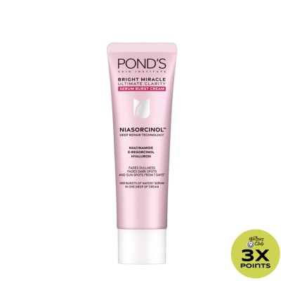 PONDS PONDS Bright Miracle Serum Burst Cream 20g