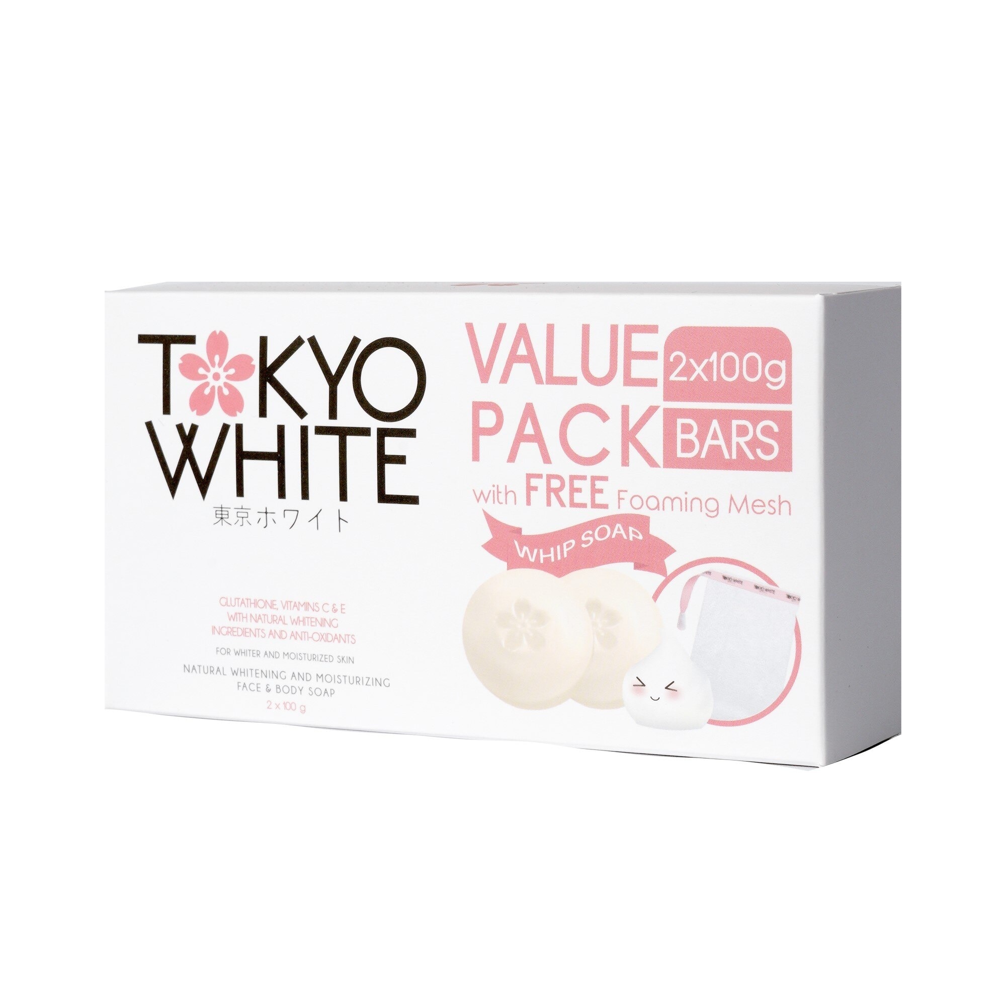 Body Soap Natural Whiteningg and Moisturizing 100g 2s