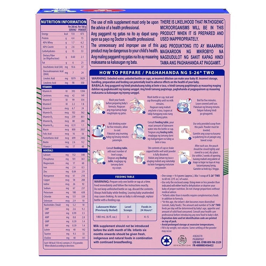 TWO Milk Supplement For 6-12 Months 400g Box image