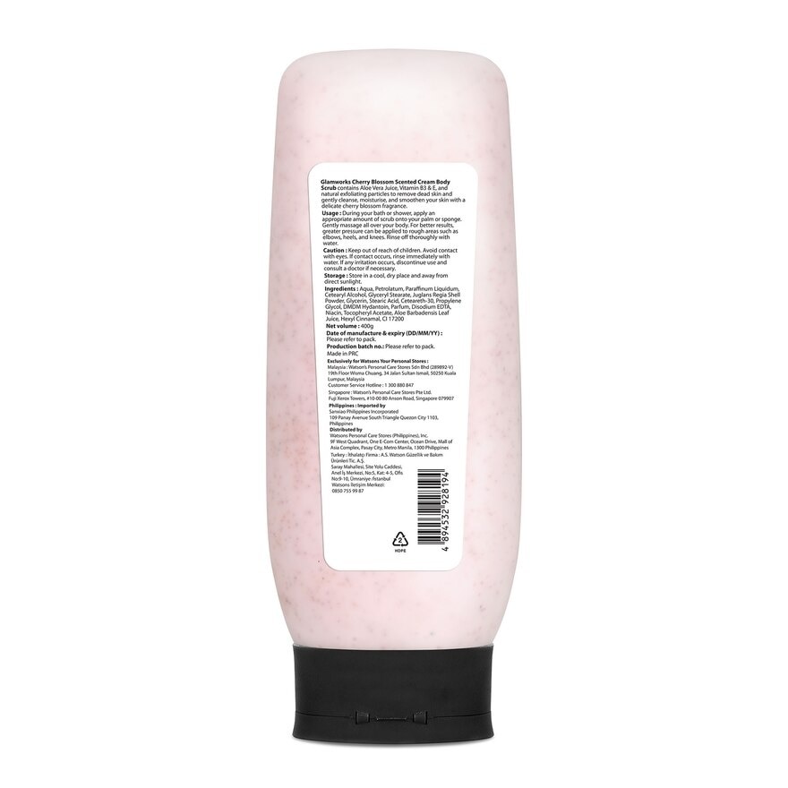 Bath & Body Essentials Cherry Blossom Scented Cream Body Scrub 400g