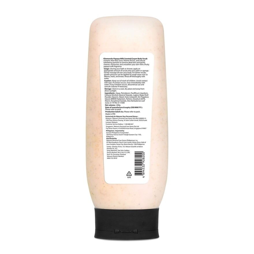 Bath & Body Essentials Papaya Milk Scented Cream Body Scrub 400g