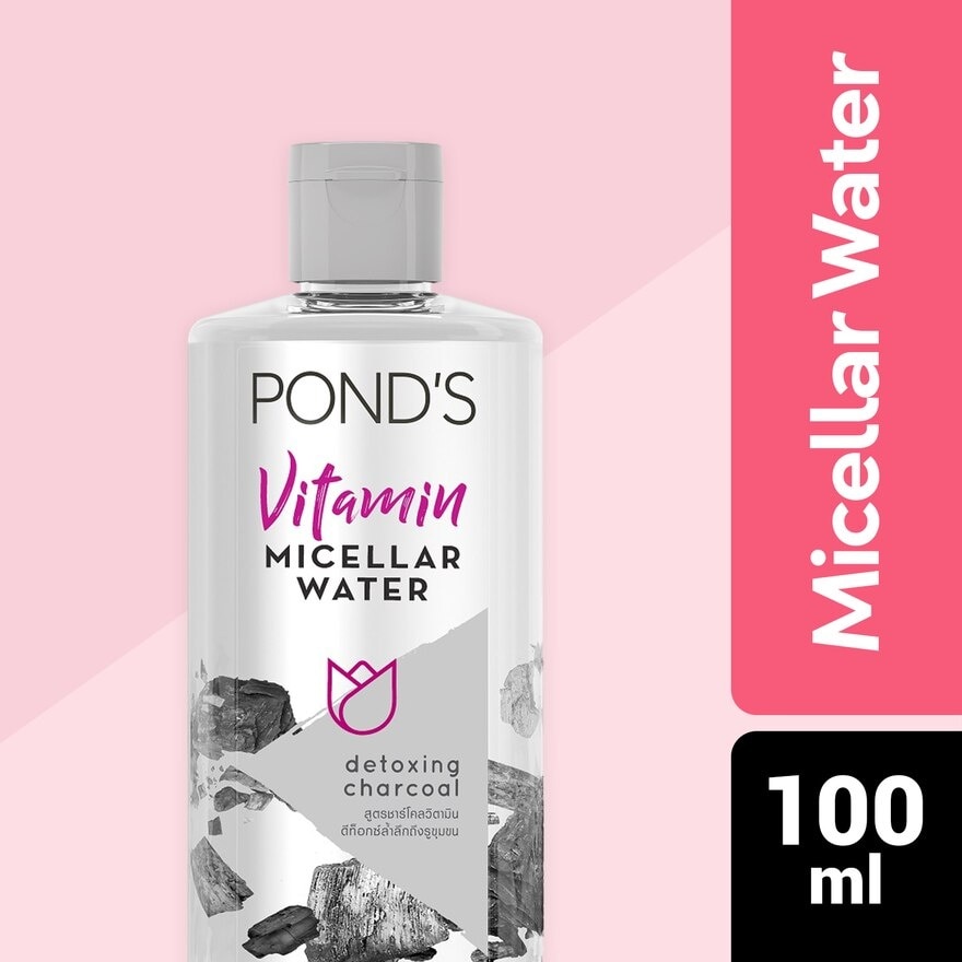 Ponds Vitamin Micellar Water Detoxifying Charcoal 100ml