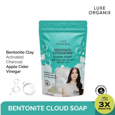 LUXE ORGANIX Luxe Organix Bentonite Exfoliating Cloud Soap 180g