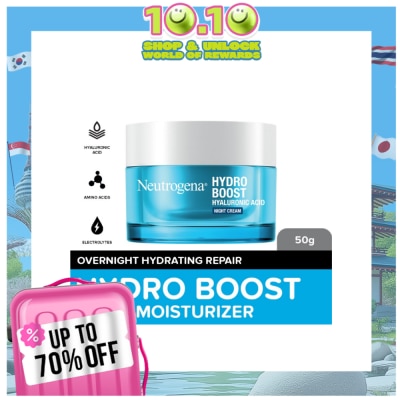 NEUTROGENA Hydro Boost 3D Sleeping Mask - 50G