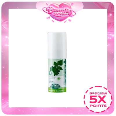 DENTISTE - Plus White Hygenic Breath Spray 15ml