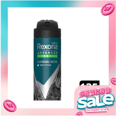 REXONA REXONA Men Deodorant Spray Natural Fresh Charcoal Detox 135ml image
