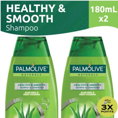 PALMOLIVE Naturals Ultra Smooth Shampoo 180ml Twin Bottle