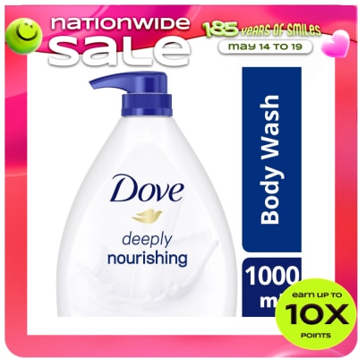 DOVE - Dove Body Wash Deeply Nourishing 1L