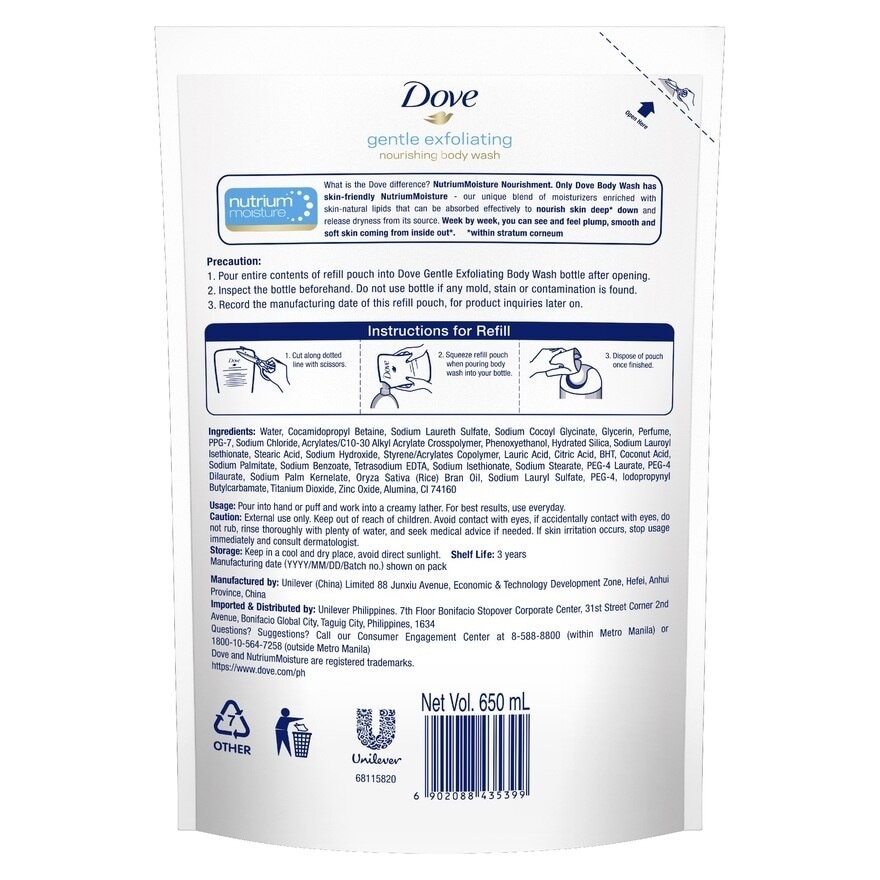 Dove Body Wash Refill Gentle Exfoliating 650ml