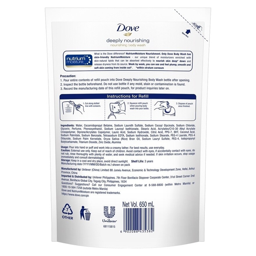 Dove Body Wash Refill Pouch Deeply Nourishing 650ml