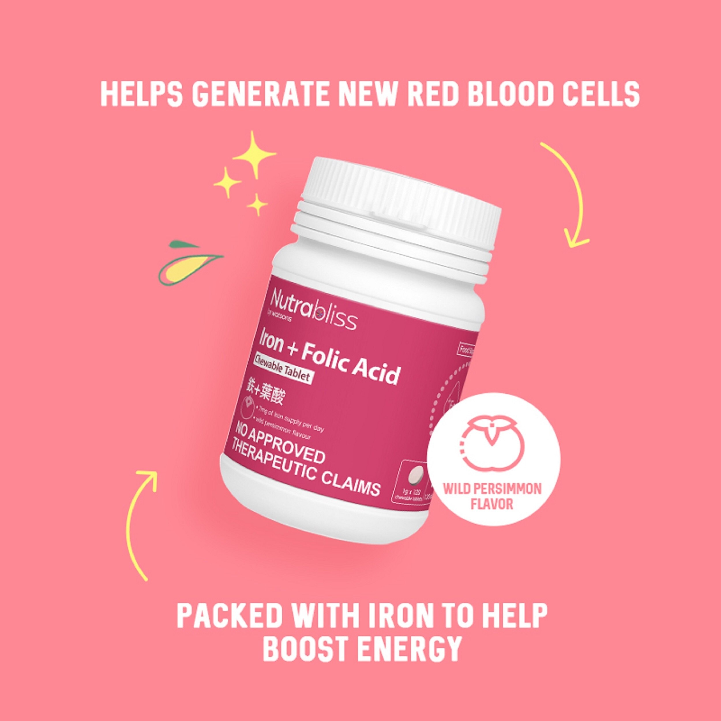 Longan & Jujube Powder + Iron + Wild Persimmon Powder+Folic Acid Food Supplement 120 Chewable Tablets